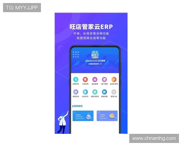 皇冠官方下载app客服帮助与支持，遇到问题如何快速获取帮助