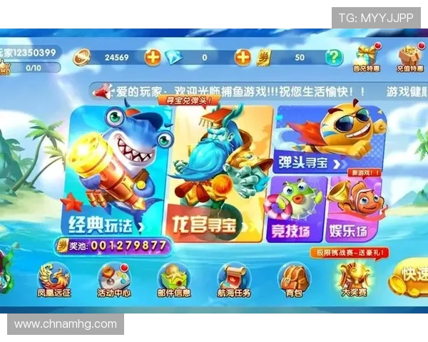 2026年最新4001百老汇平台网页版功能介绍及玩法攻略助你掌握核心玩法技巧